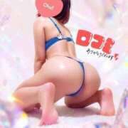 ヒメ日記 2026/01/06 11:15 投稿 みく 人妻倶楽部内緒の関係 春日部店