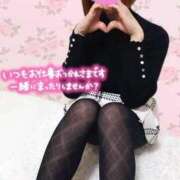 ヒメ日記 2026/01/20 08:55 投稿 みく 人妻倶楽部内緒の関係 春日部店