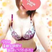 ヒメ日記 2026/01/25 23:26 投稿 みく 人妻倶楽部内緒の関係 春日部店