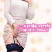 ヒメ日記 2026/01/28 09:07 投稿 みく 人妻倶楽部内緒の関係 春日部店