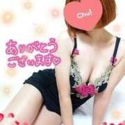 ヒメ日記 2026/02/08 00:15 投稿 みく 人妻倶楽部内緒の関係 春日部店