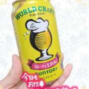 ヒメ日記 2026/02/24 18:35 投稿 みく 人妻倶楽部内緒の関係 春日部店