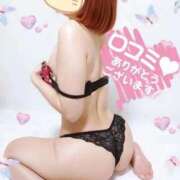 みく 口コミありがとうございます♡ 人妻倶楽部内緒の関係 春日部店