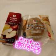 ヒメ日記 2025/09/22 16:39 投稿 いつき 人妻洗体倶楽部