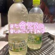 ヒメ日記 2025/09/23 19:21 投稿 いつき 人妻洗体倶楽部