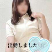 ヒメ日記 2025/09/28 11:48 投稿 いつき 人妻洗体倶楽部