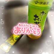 ヒメ日記 2025/09/28 16:21 投稿 いつき 人妻洗体倶楽部