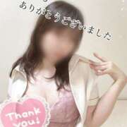 ヒメ日記 2025/10/14 21:51 投稿 いつき 人妻洗体倶楽部