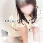 ヒメ日記 2025/10/15 21:57 投稿 いつき 人妻洗体倶楽部