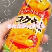 ヒメ日記 2025/10/24 22:12 投稿 いつき 人妻洗体倶楽部