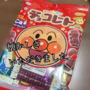 ヒメ日記 2025/10/26 07:21 投稿 いつき 人妻洗体倶楽部