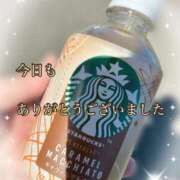 ヒメ日記 2025/10/28 22:51 投稿 いつき 人妻洗体倶楽部