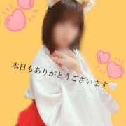 ヒメ日記 2025/10/31 21:12 投稿 いつき 人妻洗体倶楽部