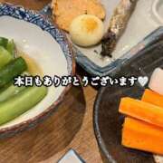 ヒメ日記 2025/11/04 22:12 投稿 いつき 人妻洗体倶楽部