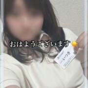 ヒメ日記 2025/11/07 08:42 投稿 いつき 人妻洗体倶楽部