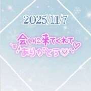 ヒメ日記 2025/11/07 18:21 投稿 いつき 人妻洗体倶楽部