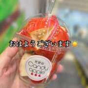 ヒメ日記 2025/11/09 07:12 投稿 いつき 人妻洗体倶楽部