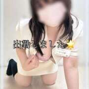 ヒメ日記 2025/11/10 12:03 投稿 いつき 人妻洗体倶楽部