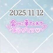 ヒメ日記 2025/11/12 19:12 投稿 いつき 人妻洗体倶楽部