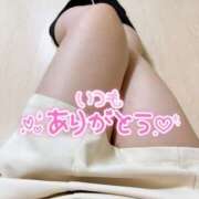 ヒメ日記 2025/11/12 21:51 投稿 いつき 人妻洗体倶楽部