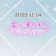 ヒメ日記 2025/11/14 15:12 投稿 いつき 人妻洗体倶楽部