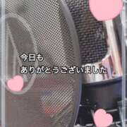 ヒメ日記 2025/11/14 22:12 投稿 いつき 人妻洗体倶楽部