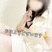 ヒメ日記 2025/11/17 07:12 投稿 いつき 人妻洗体倶楽部