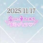 ヒメ日記 2025/11/19 12:03 投稿 いつき 人妻洗体倶楽部