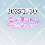 ヒメ日記 2025/11/20 18:21 投稿 いつき 人妻洗体倶楽部