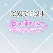 いつき ありがとうのきもち🫧カリフォルニア307のお兄様へ 人妻洗体倶楽部