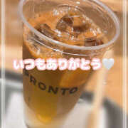 いつき 今日もありがとう🫧退勤しました 人妻洗体倶楽部