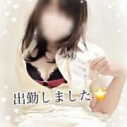 ヒメ日記 2025/12/17 13:03 投稿 いつき 人妻洗体倶楽部