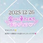 ヒメ日記 2025/12/27 14:33 投稿 いつき 人妻洗体倶楽部