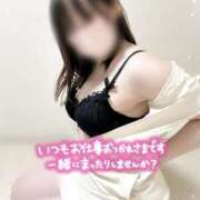 ヒメ日記 2025/12/28 12:03 投稿 いつき 人妻洗体倶楽部