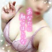 ヒメ日記 2025/12/29 07:33 投稿 いつき 人妻洗体倶楽部