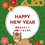ヒメ日記 2026/01/01 07:21 投稿 いつき 人妻洗体倶楽部