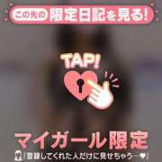 ヒメ日記 2025/10/04 20:46 投稿 マナ マテリアル