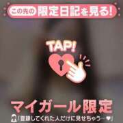 ヒメ日記 2025/10/24 21:16 投稿 マナ マテリアル