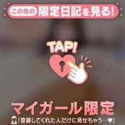 ヒメ日記 2025/10/31 21:16 投稿 マナ マテリアル