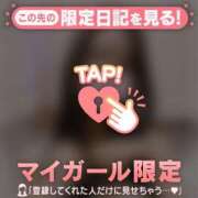 ヒメ日記 2025/11/15 19:31 投稿 マナ マテリアル