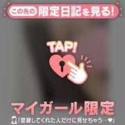 ヒメ日記 2025/12/03 21:16 投稿 マナ マテリアル