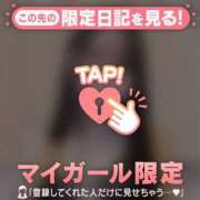 ヒメ日記 2025/12/15 21:16 投稿 マナ マテリアル