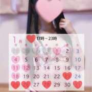 ヒメ日記 2026/01/19 19:31 投稿 マナ マテリアル