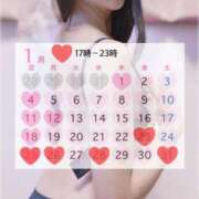 ヒメ日記 2026/01/22 19:01 投稿 マナ マテリアル