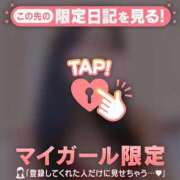 ヒメ日記 2026/02/04 21:16 投稿 マナ マテリアル