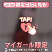 ヒメ日記 2026/02/07 17:16 投稿 マナ マテリアル