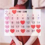 ヒメ日記 2026/02/10 21:16 投稿 マナ マテリアル