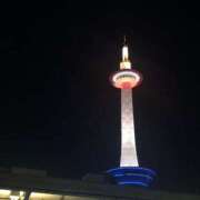 マナ ひとっ飛び?? マテリアル