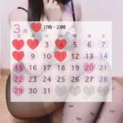 ヒメ日記 2026/02/22 13:31 投稿 マナ マテリアル