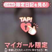 ヒメ日記 2026/04/19 23:01 投稿 マナ マテリアル